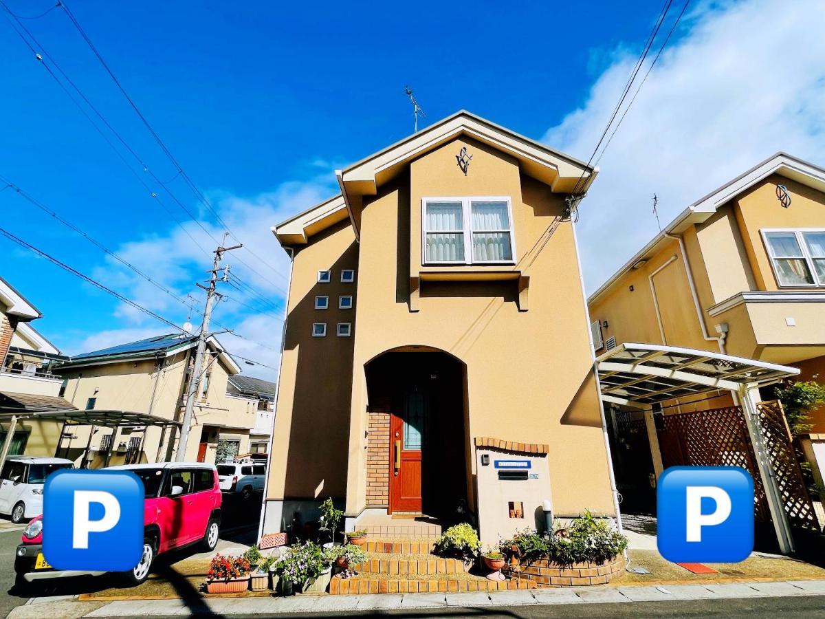 Guesthouse Misaki 一棟貸切駐車場2台最寄駅はjr石山駅瀬田南郷ゴルフ場近し琵琶湖京都宇治奈良大阪の観光は便利です 大津市 エクステリア 写真